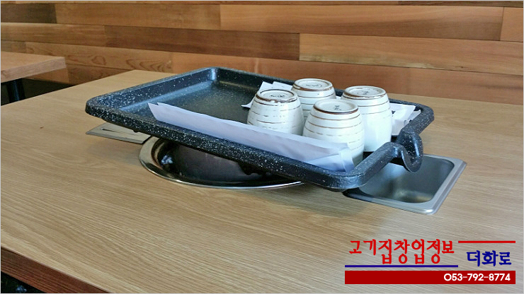 신매통-10.jpg