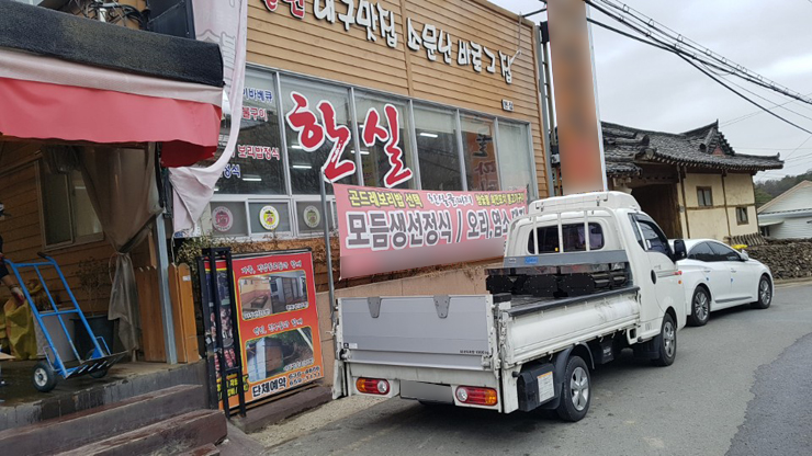 한실로-5.jpg