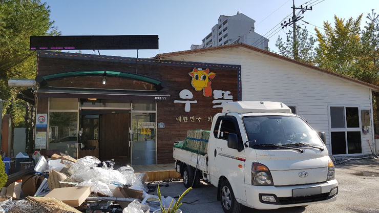 KakaoTalk_20181025_105225878.jpg