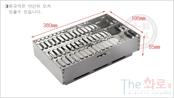 PN5200숯통-1.jpg