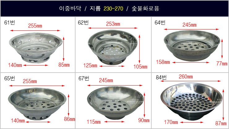 NS원형숯통230,270-2.jpg