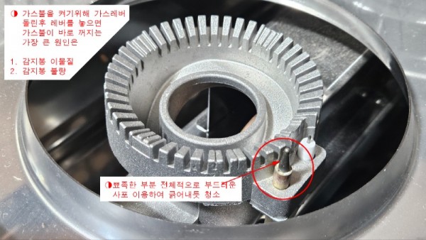 KakaoTalk_20250521_093003819.jpg