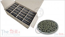 세라믹숯(번들)