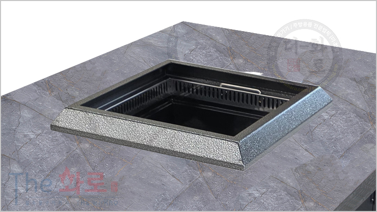 정사각로스타 (주문제작)