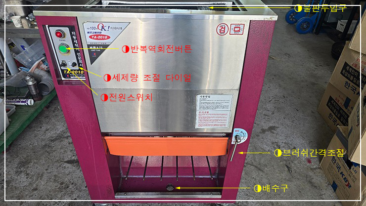 [판매완료]